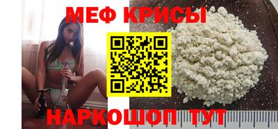 Альфа ПВП Славгород