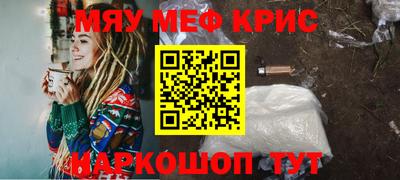 Альфа ПВП Славгород