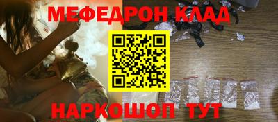 хмурый Славянск-на-Кубани