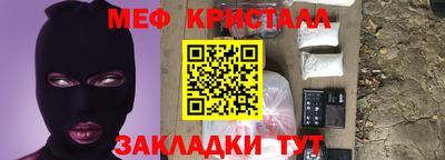 хмурый Славянск-на-Кубани