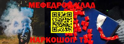 хмурый Славянск-на-Кубани