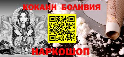 Альфа ПВП Славгород