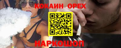 хмурый Славянск-на-Кубани