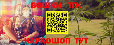 Альфа ПВП Славгород