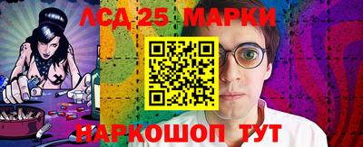 Альфа ПВП Славгород