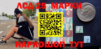 хмурый Славянск-на-Кубани