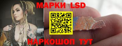 Альфа ПВП Славгород