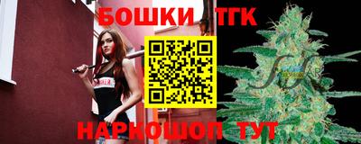 Альфа ПВП Славгород