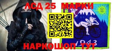 хмурый Славянск-на-Кубани