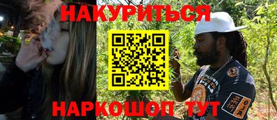 хмурый Славянск-на-Кубани