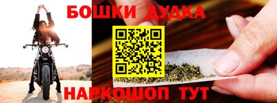 Альфа ПВП Славгород