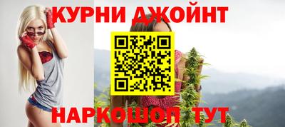 хмурый Славянск-на-Кубани