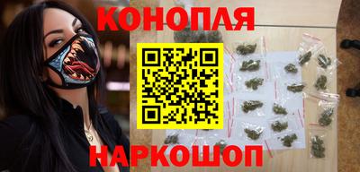 хмурый Славянск-на-Кубани
