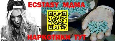 Альфа ПВП Славгород