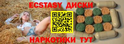 Альфа ПВП Славгород