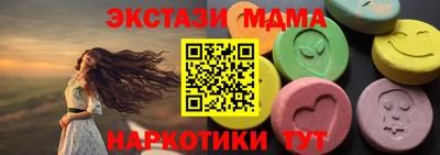 хмурый Славянск-на-Кубани