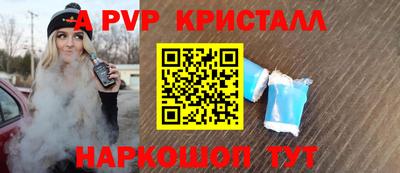 хмурый Славянск-на-Кубани