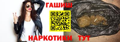 хмурый Славянск-на-Кубани