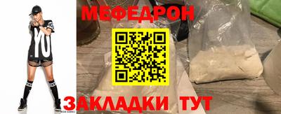 Альфа ПВП Славгород