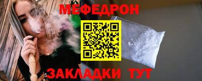 Альфа ПВП Славгород
