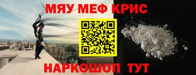 Альфа ПВП Славгород